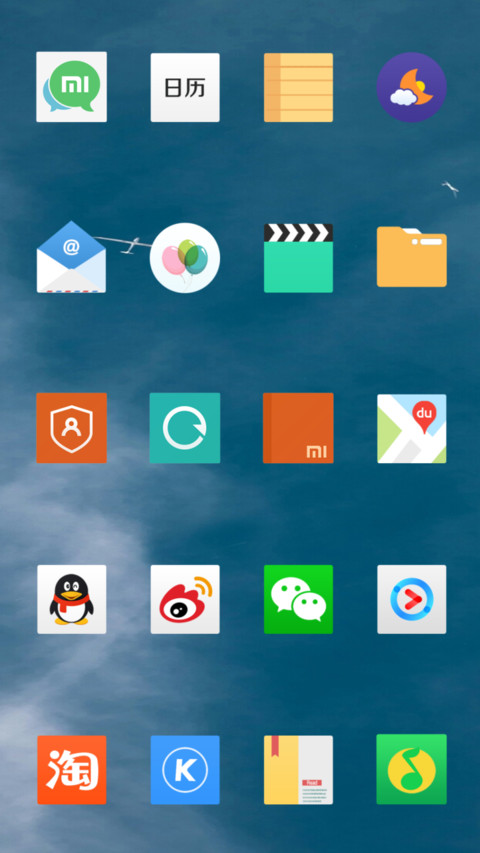 Came screenshot