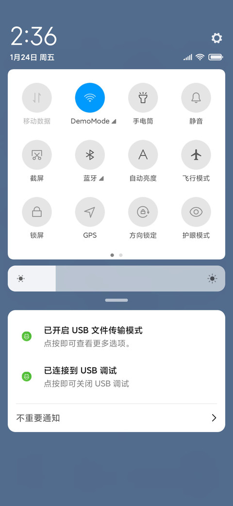 简约倒计时 screenshot