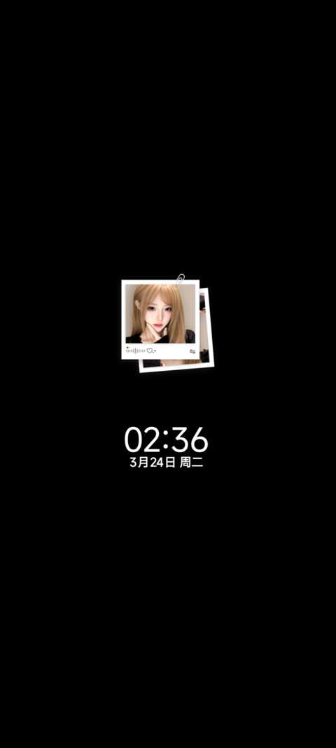 韩系氛围感爱意重感 screenshot