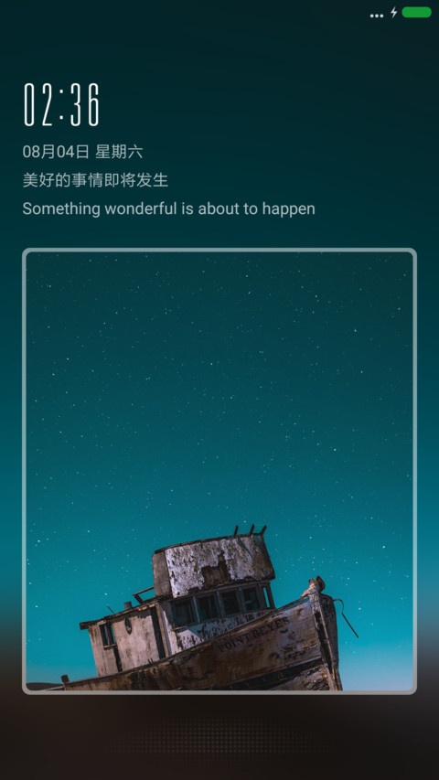 Card screenshot