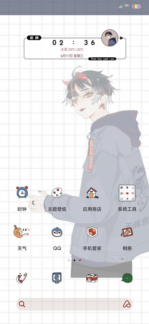 不服来Battle screenshot