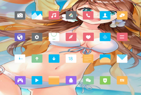 海滩少女 screenshot