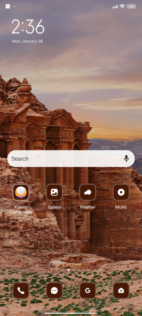 Petra screenshot