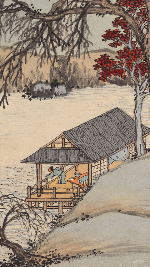 沈周的书画人生-锐景创意 screenshot