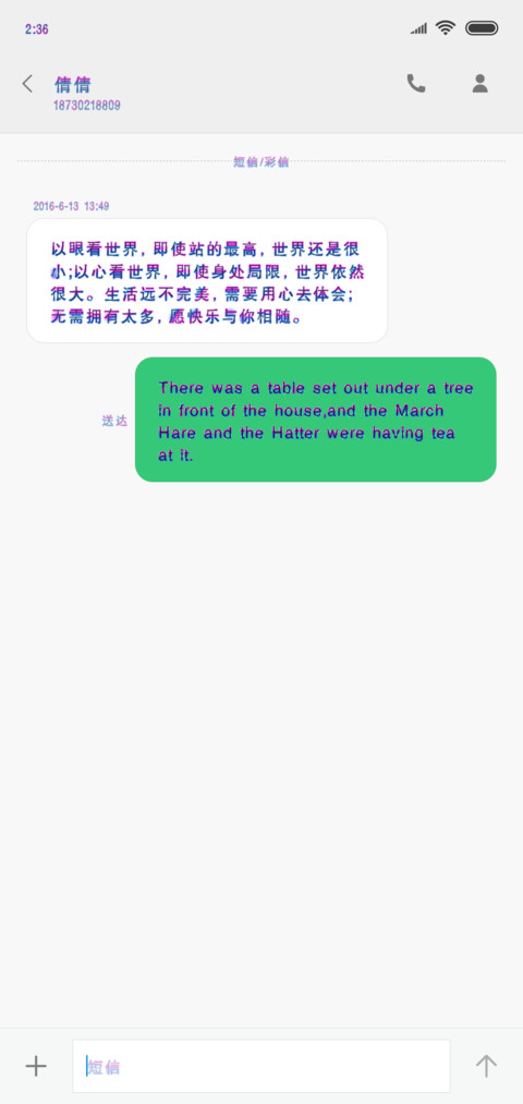 盘就完了 screenshot