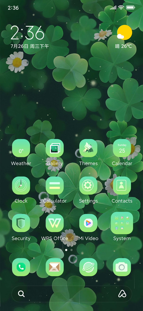 Half+Carved+Green screenshot