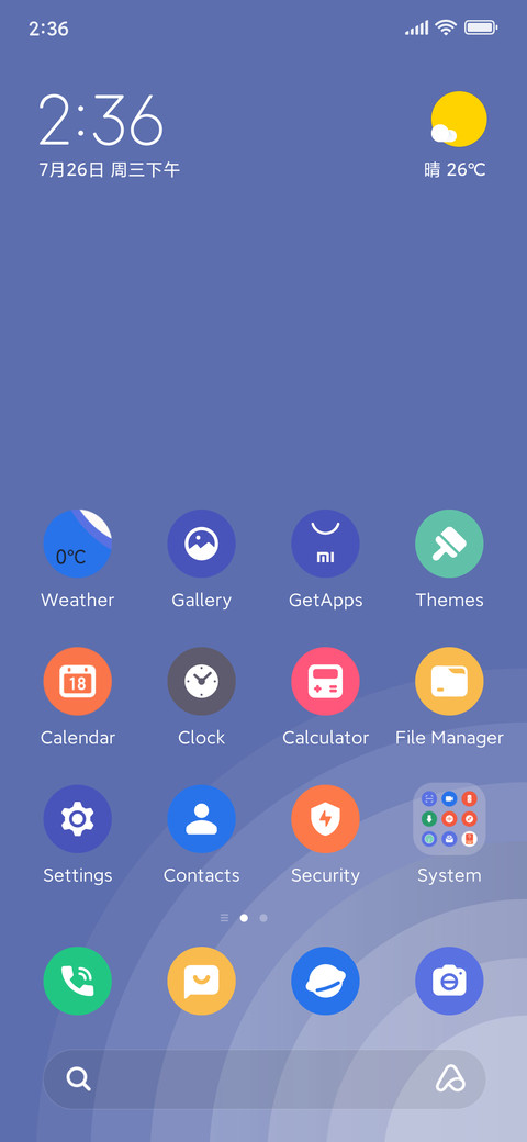 Simple gradient screenshot