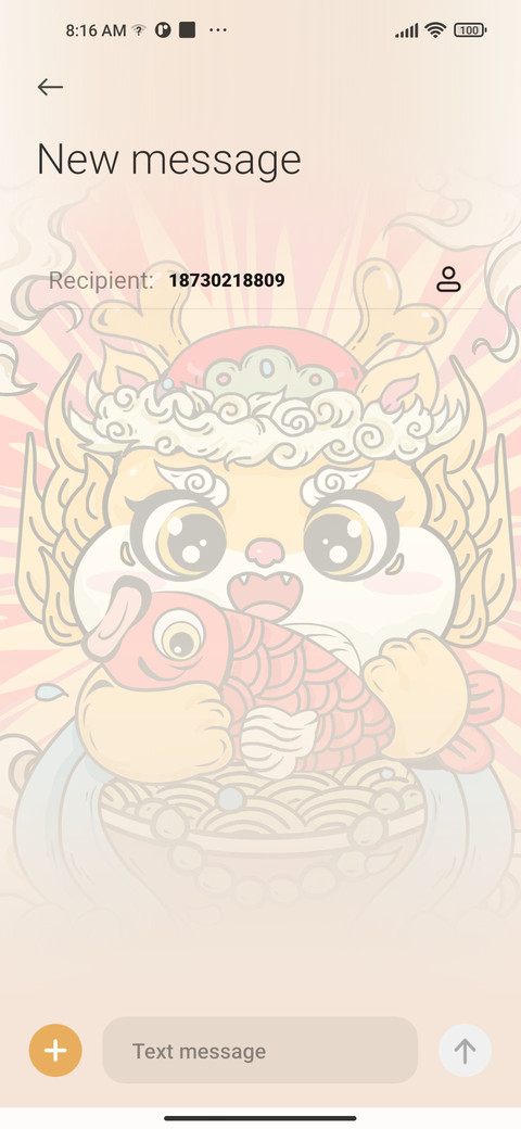New Year Koi Carp screenshot