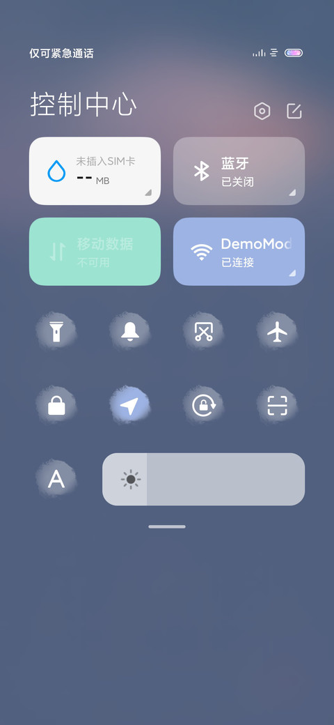 小简约1 screenshot