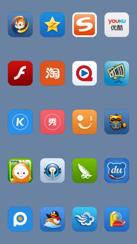 Jarene Tahun Baruan screenshot