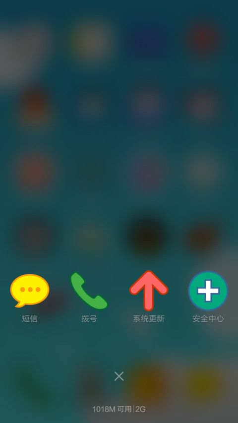 七月上 screenshot
