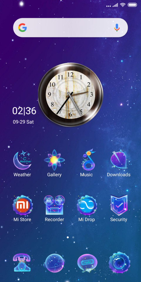 Monocerus screenshot