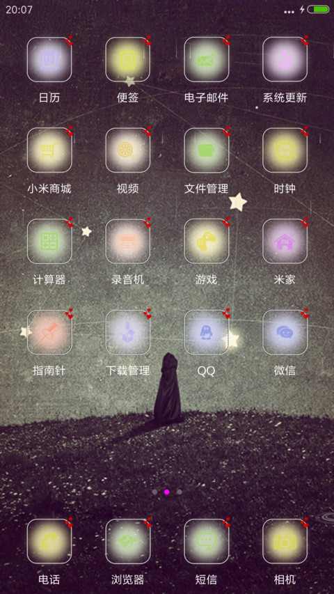 我一直在这里 screenshot