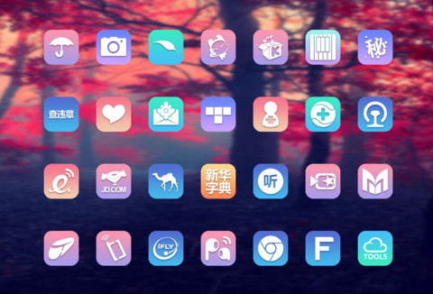 樱花之语 screenshot