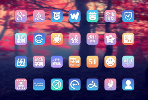 樱花之语 screenshot
