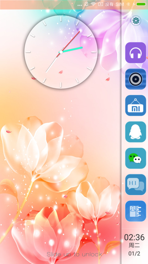 FM NY screenshot