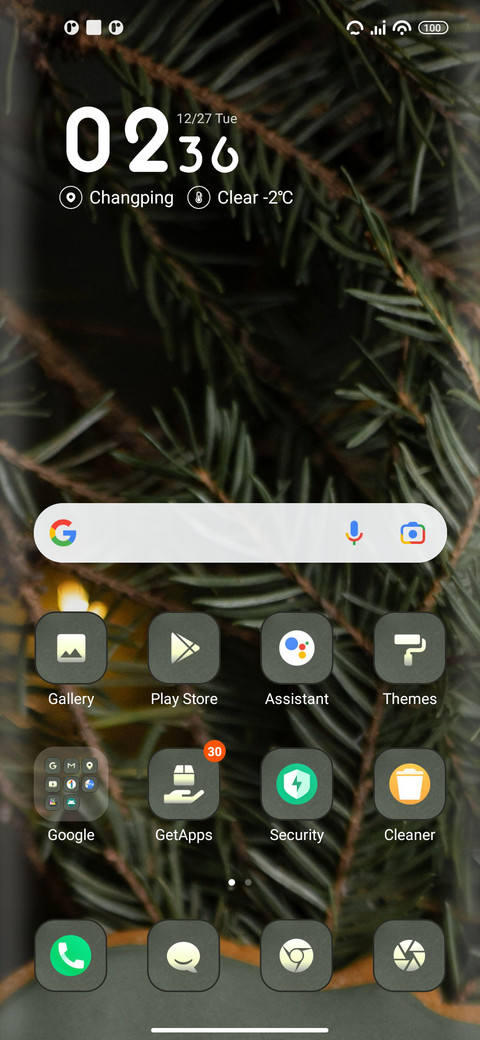 Christmas_festive screenshot