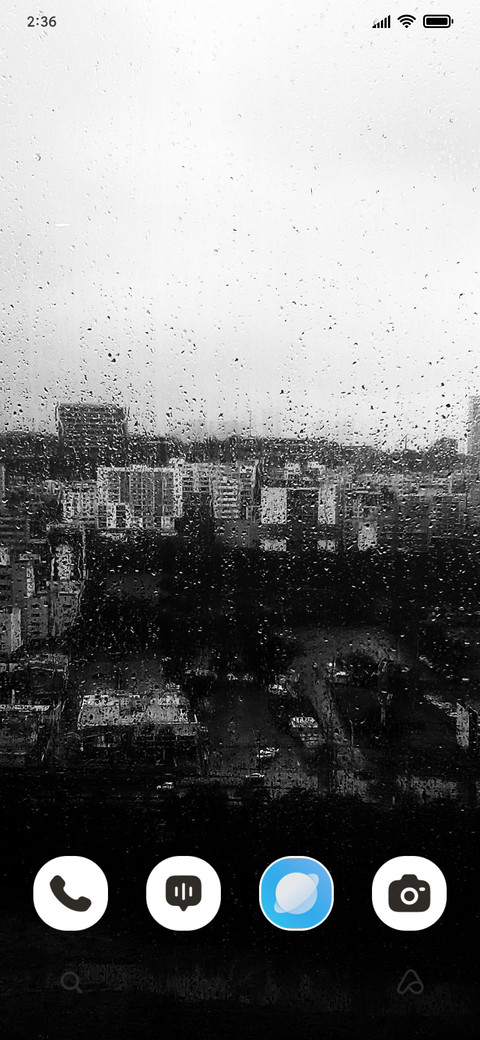 Rain City screenshot