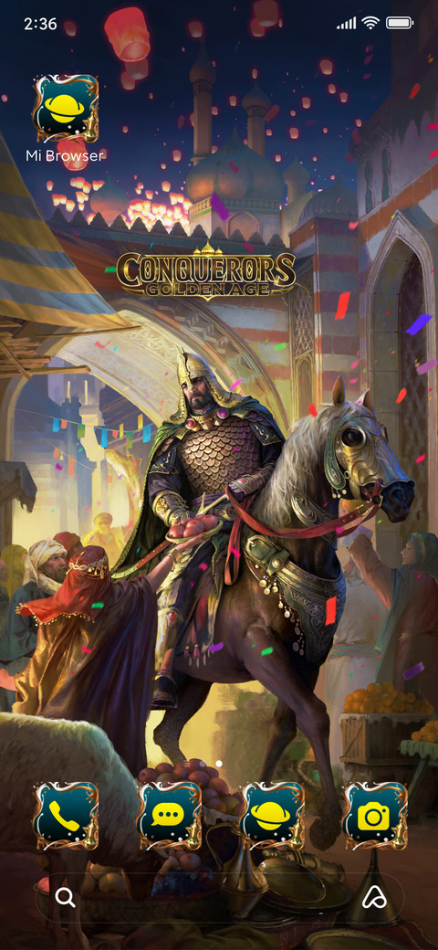 C Golden Age screenshot