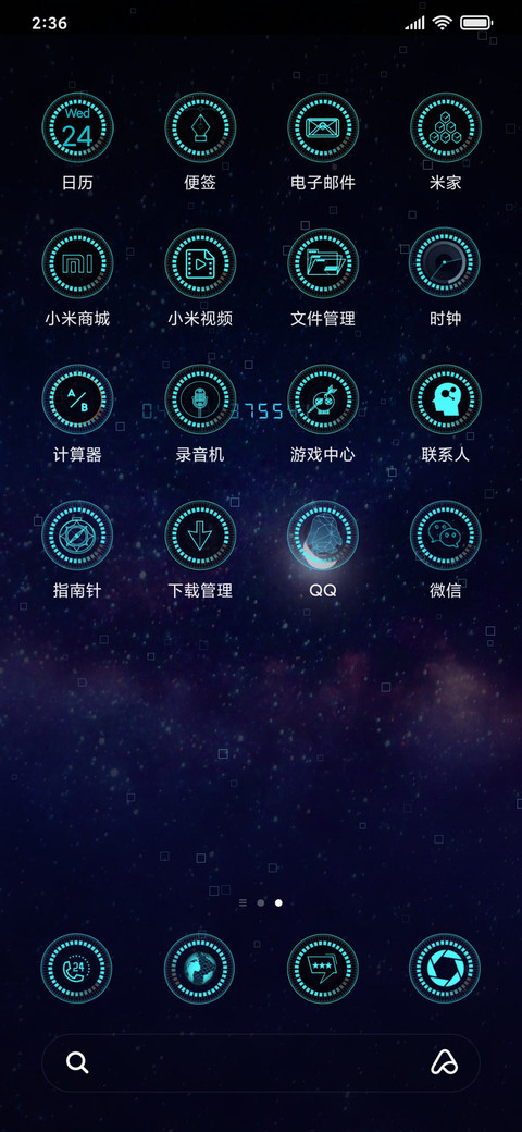 Discovery2 screenshot