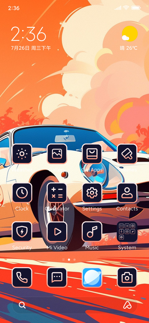 Chase the sun screenshot