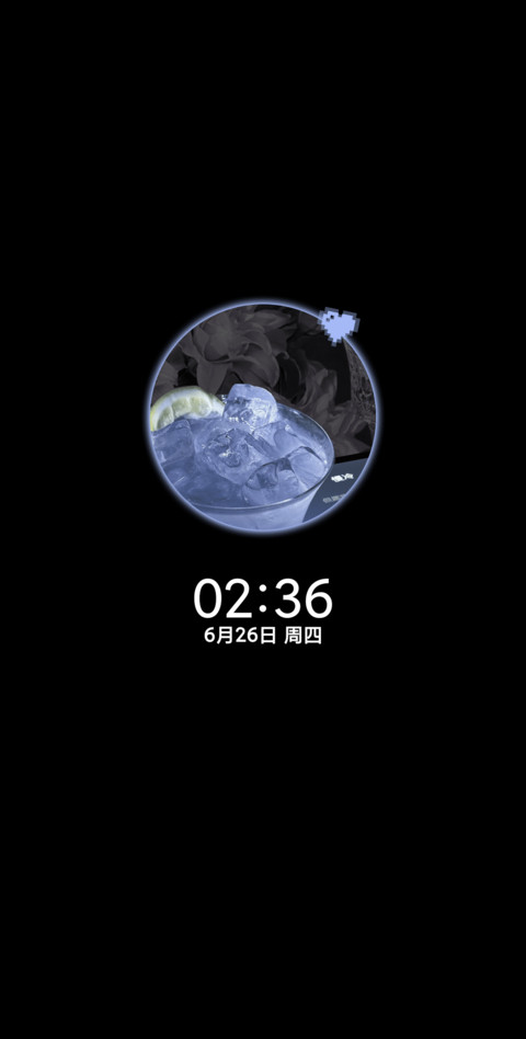 调酒日记氛围感 screenshot