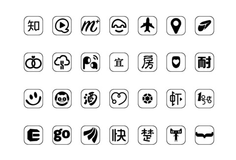 一个人 screenshot