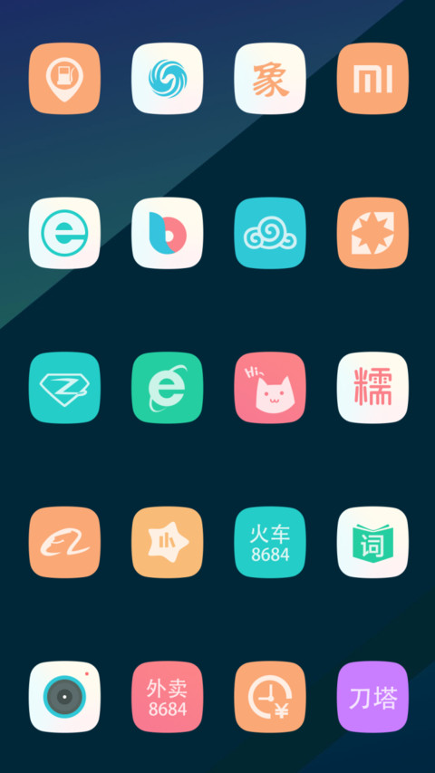 Weather screenshot