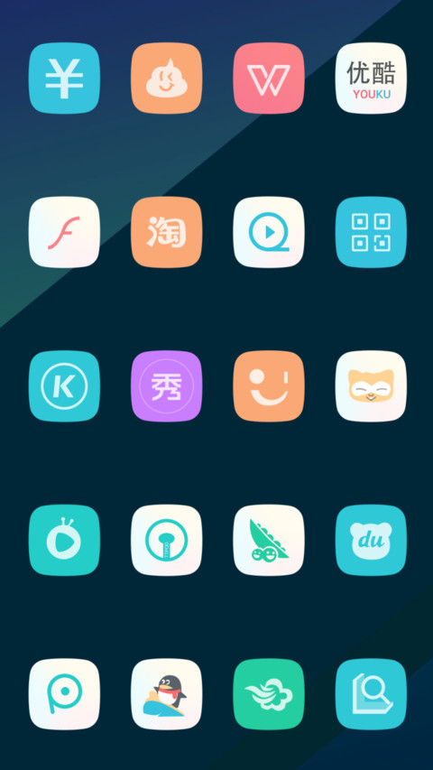 Weather screenshot