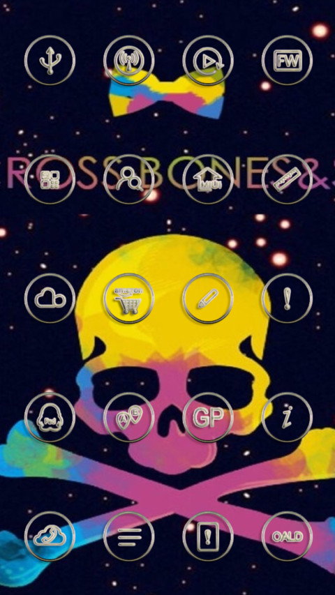 骷髅 screenshot