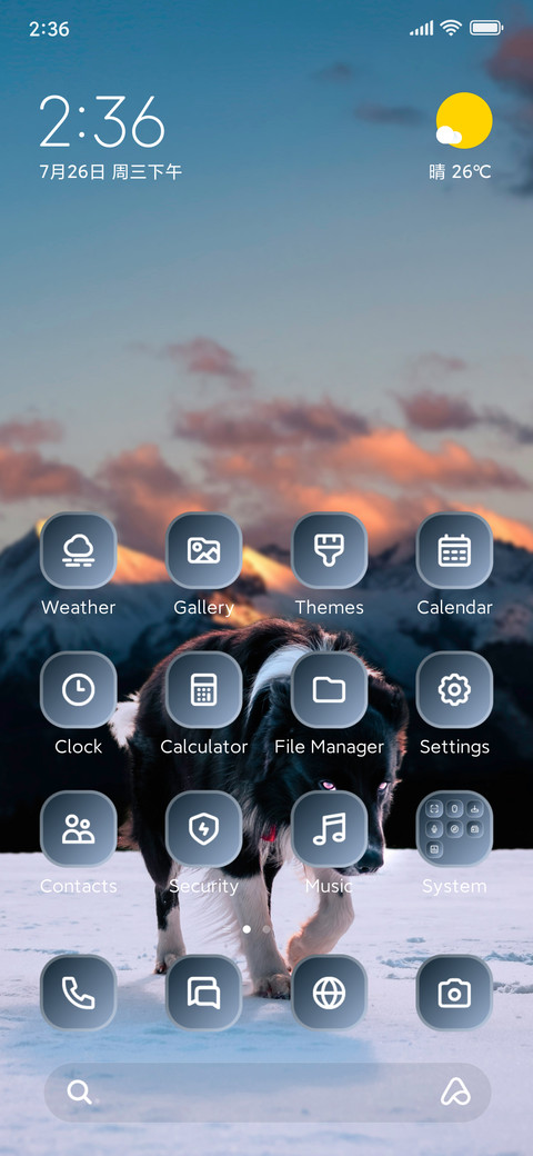 Snow Animal screenshot
