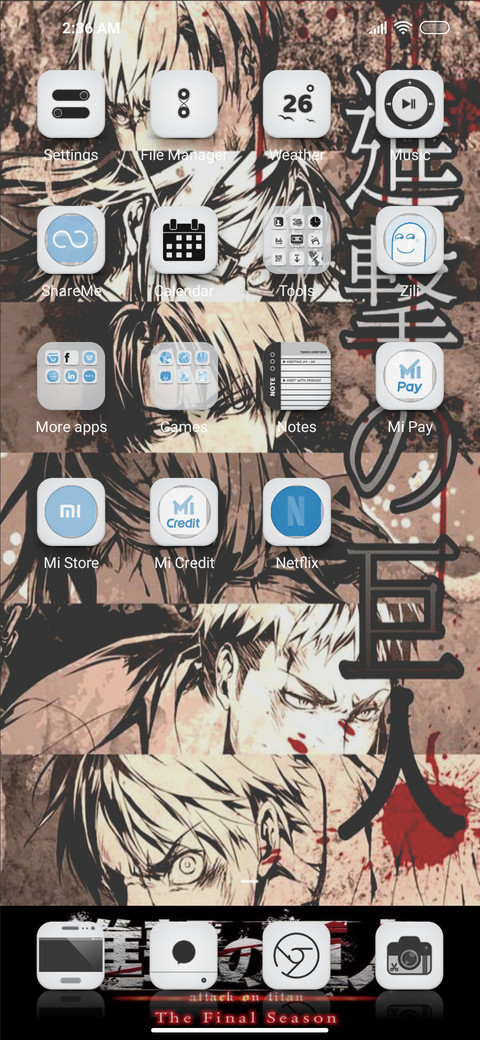 AoT v12 screenshot