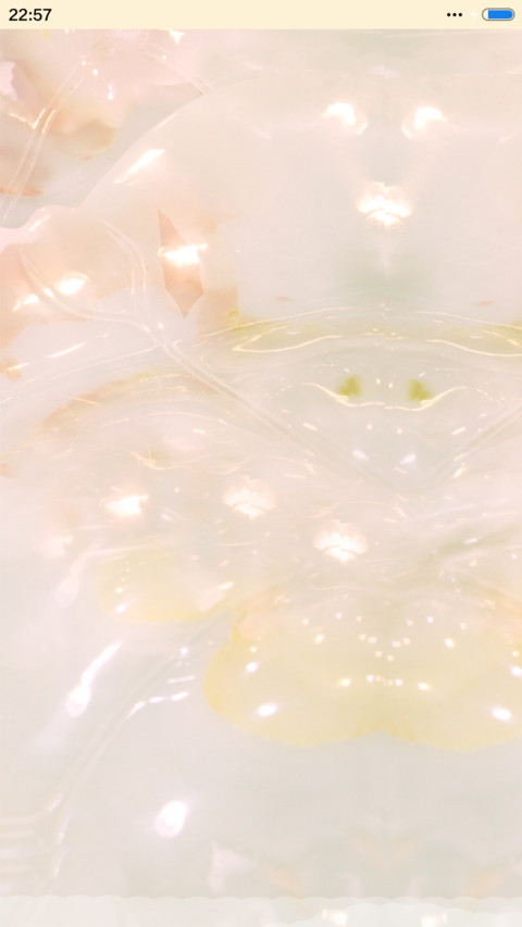 家和富贵（音乐锁屏） screenshot