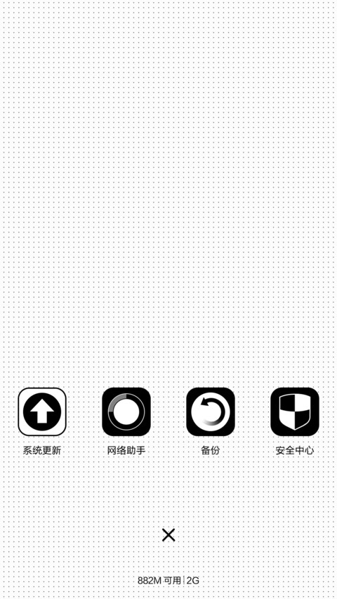 iOS 86 screenshot