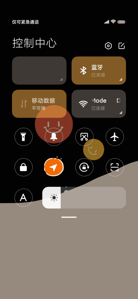 开运暴富 翻牌爬梯 screenshot