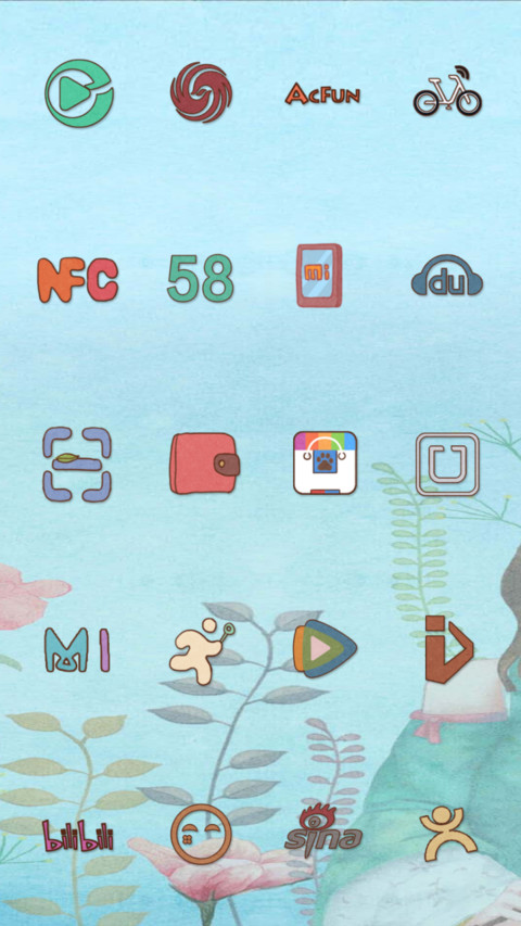 少女心 落花 screenshot