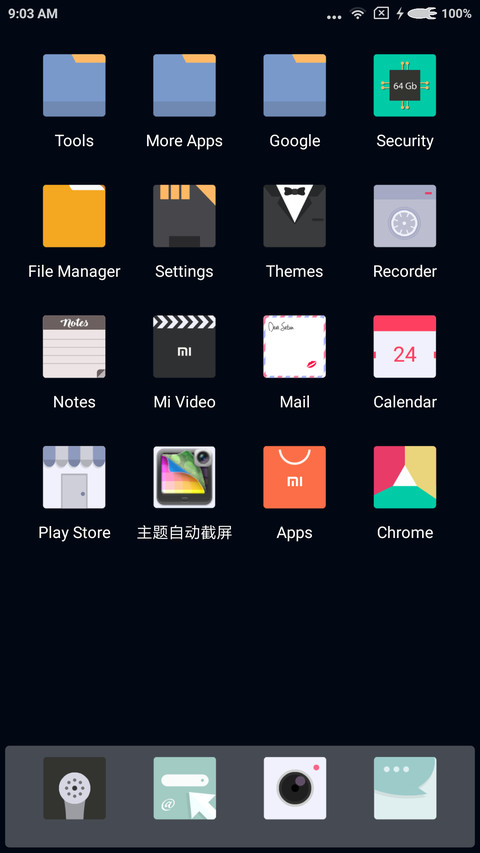 Tutuyulan screenshot