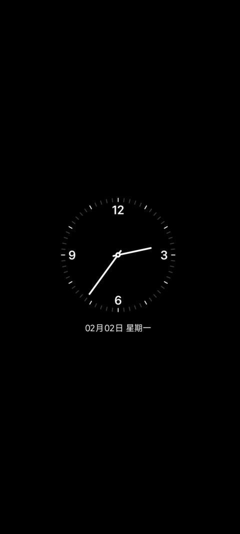 绒梦之旅 screenshot