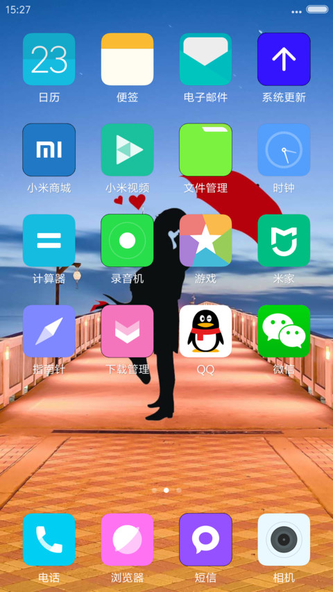 Lovely Pair screenshot