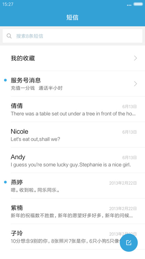 Lovely Pair screenshot