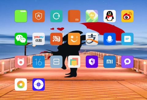 Lovely Pair screenshot