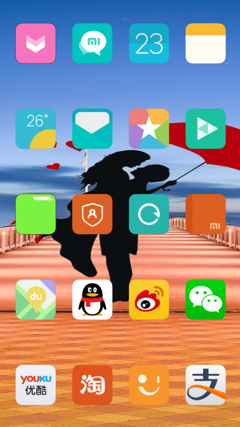 Lovely Pair screenshot