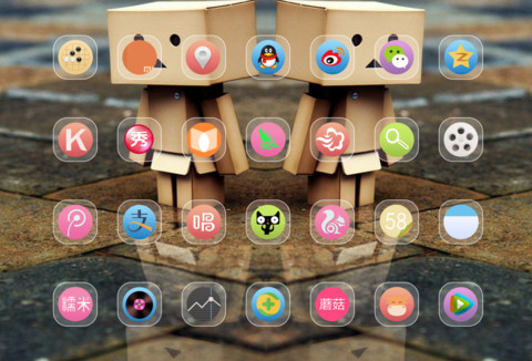 123木头人 screenshot