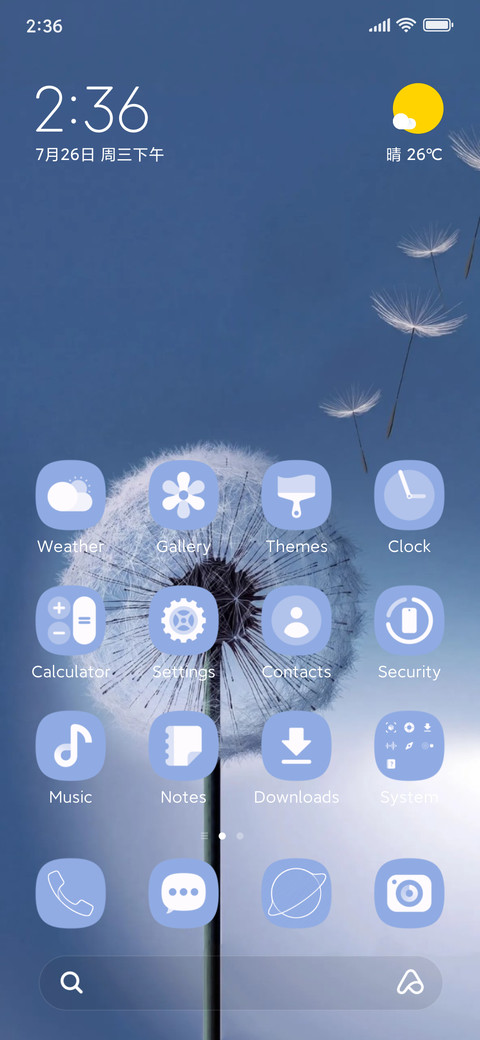 VK Blue Bloom screenshot