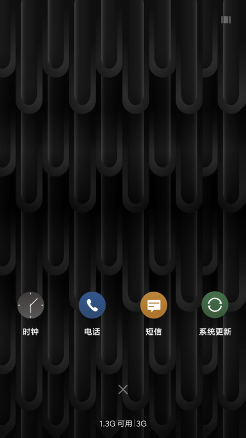 C VETUR screenshot