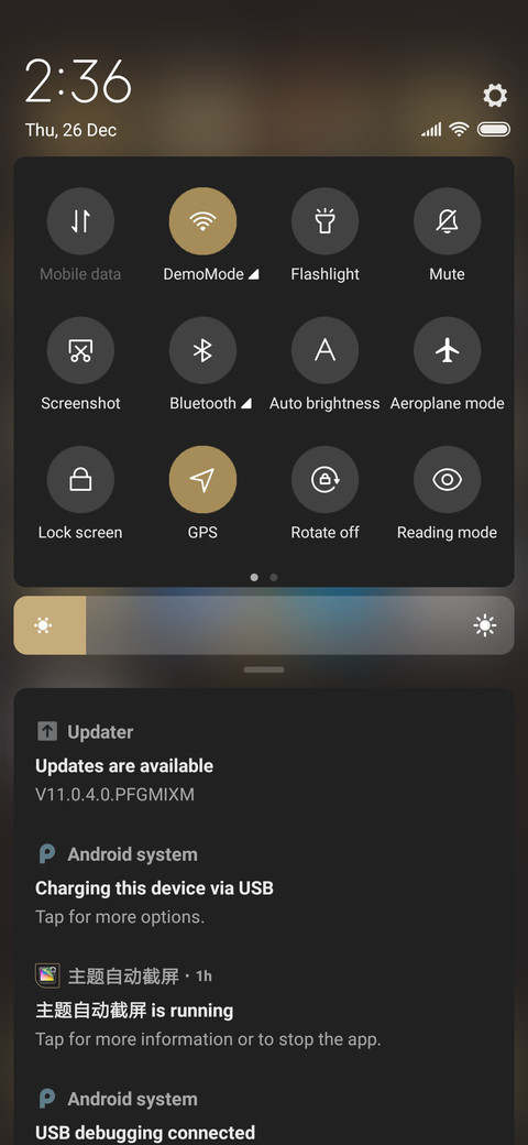 Coffee_3MD screenshot