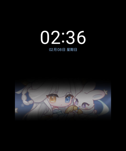 栖梦云水小萝莉 screenshot