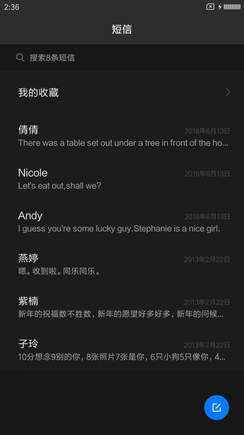 Grey Area screenshot