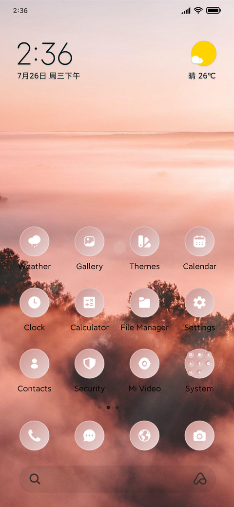 Dawn screenshot