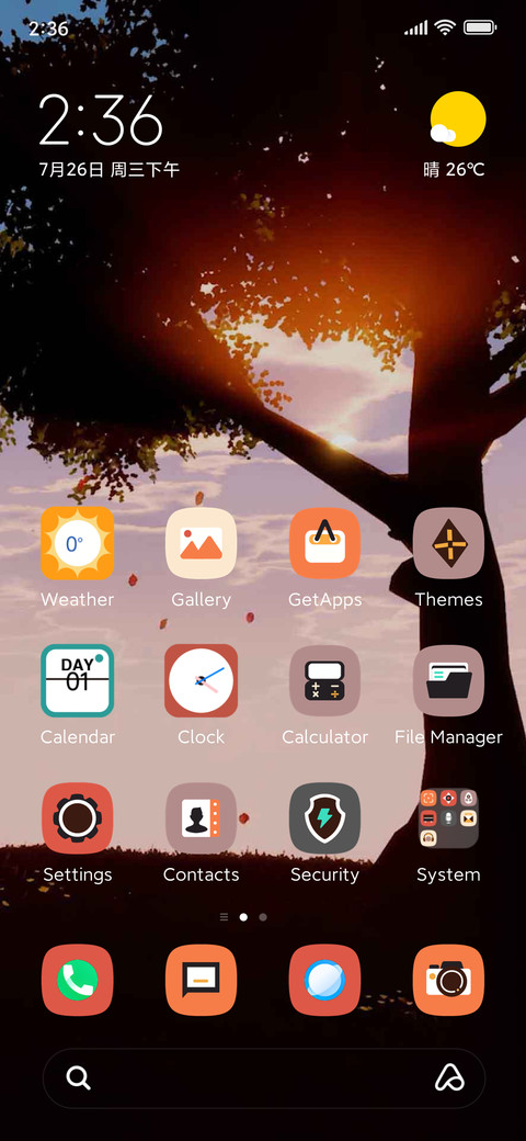  wind  leaves screenshot